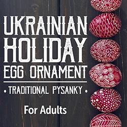 Ukrainian Holiday Egg Ornament