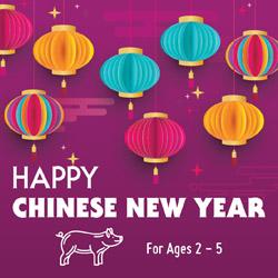 Happy Chinese New Year