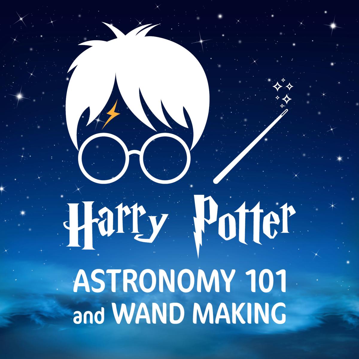 Harry Potter icon in front of a starry night sky. 